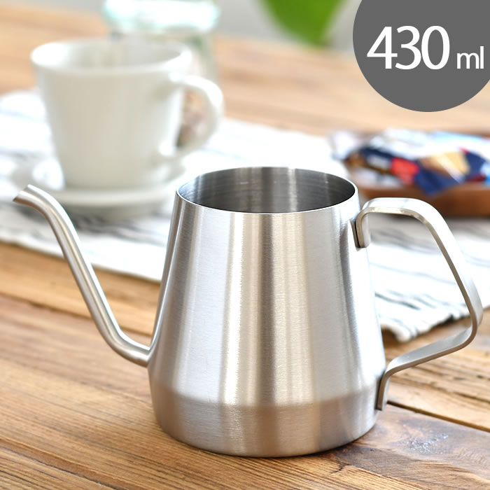 KINTO キントー プアオーバーケトル 430ml ステンレス ドリップケトル コーヒーケトル ステンレス 直火 デザイン POUR OVER KETTLE ポット やかん ハンドドリップ ギフト コーヒー キャンプ SLOW COFFEE STYLE おしゃれ アウトドア かっこいい ドリップ