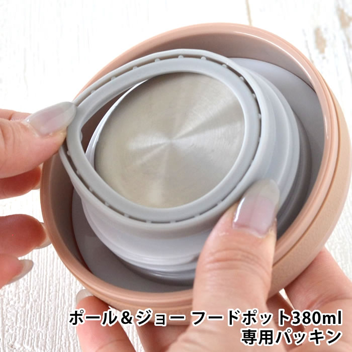 商品画像1