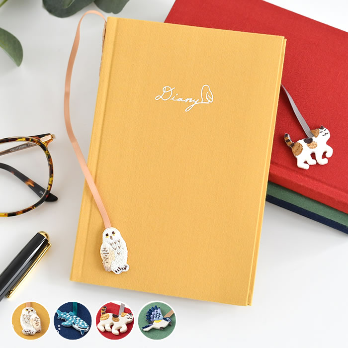 【12月1日はポイント最大10倍祭!】ミドリ 日記 刺繍しおり付 日記帳 1年日記 日記帳 かわいい しおり付 フクロウ ビジネス おしゃれ 布 ネコ トリ 記...