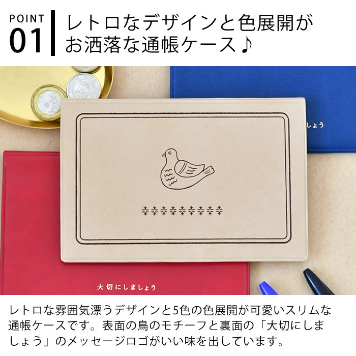 ��3��1���Ϻ���ݥ����10�ܺע���HIGHTIDE �ϥ������� �˥塼��ȥ� ��Ģ������(Ļ) ��Ģ �ݡ��� �ޥ�������� ��Ģ �ȷ� ���� ���� ����� �����ɥݥ��å� ������ ����ץ� ��Ģ ������ ��Ǽ ���� �ץ쥼��� ���ե� ��Ģ���� ���襤�� ������� �ѥ��ݡ��ȥ����� ����