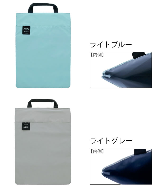 【2月1日はP最大10倍祭】PCケース おしゃれ 13インチ 縦型 デルフォニックス インナーキャリング スタッド パソコンケース A4 軽量 4ポケット ハンドル付き タブレットケース パソコンバッグ 整理 収納 インナーバッグ DELFONICS