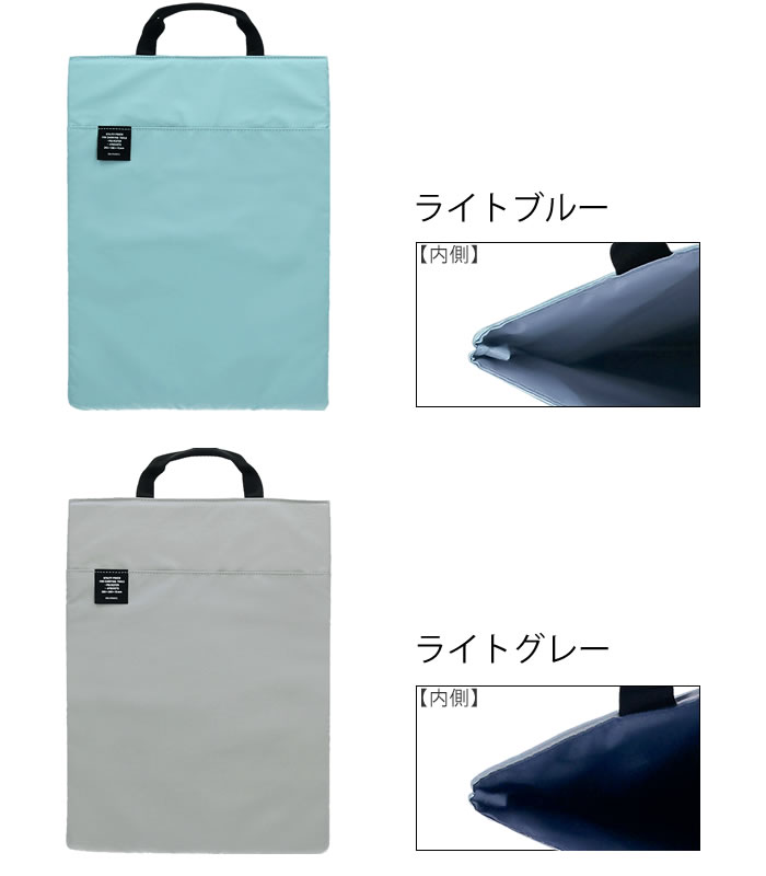 【2月1日はP最大10倍祭】PCケース おしゃれ 15インチ 縦型 デルフォニックス インナーキャリング スタッド パソコンケース B4 軽量 4ポケット ハンドル付き パソコンバッグ タブレットケース 整理 収納 インナーバッグ DELFONICS