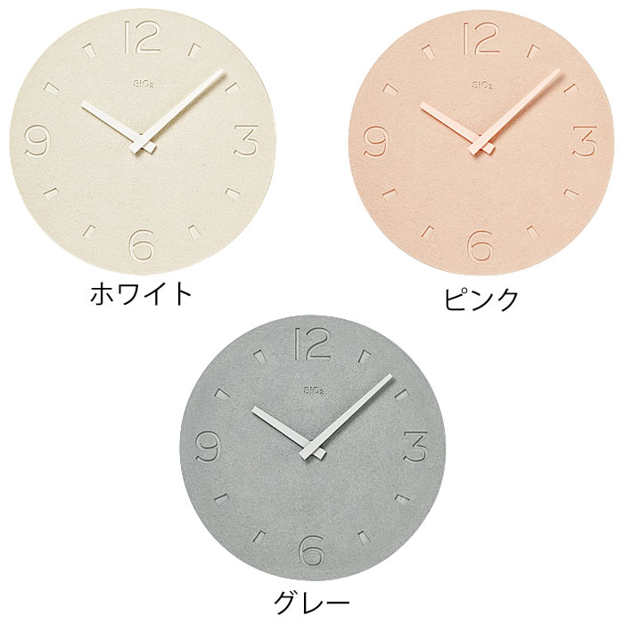 【レビュー特典付】 レムノス 珪藻土の時計 掻き落とし仕上げ 掛け時計 壁掛け かけ時計 日本製 NY21-03 ブランド タカタレムノス おしゃれ かわいい 和風 モダン 和モダン 漆喰 しっくい 自然素材 ギフト 新築 結婚 祝い [2]