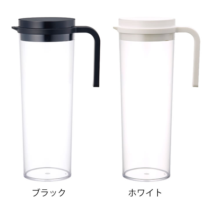 KINTO キントー PLUG ウォータージャグ 1.2L 冷水筒 ピッチャー 麦茶ポット 食洗機...