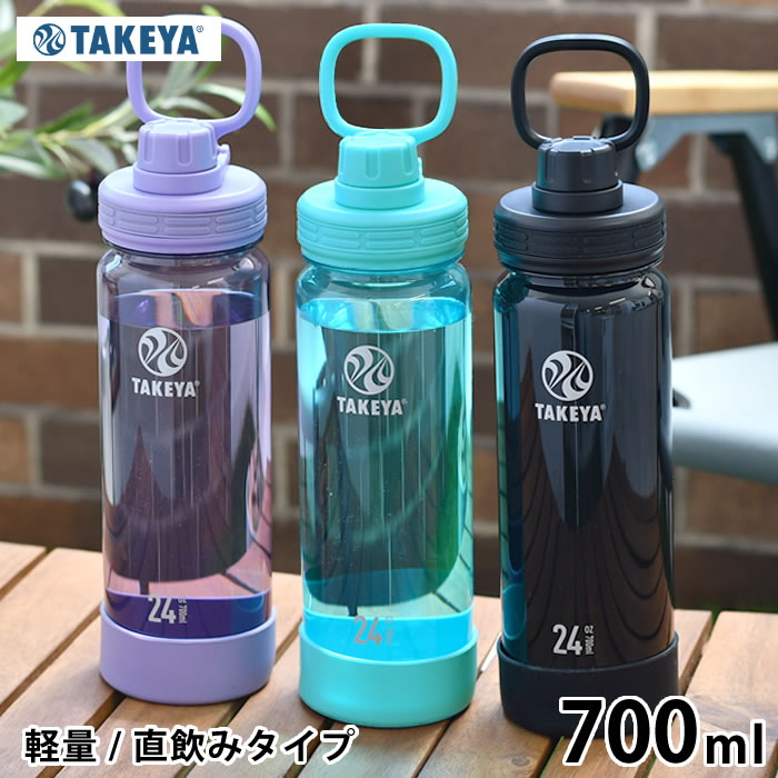 TAKEYA タケヤ デュラブ