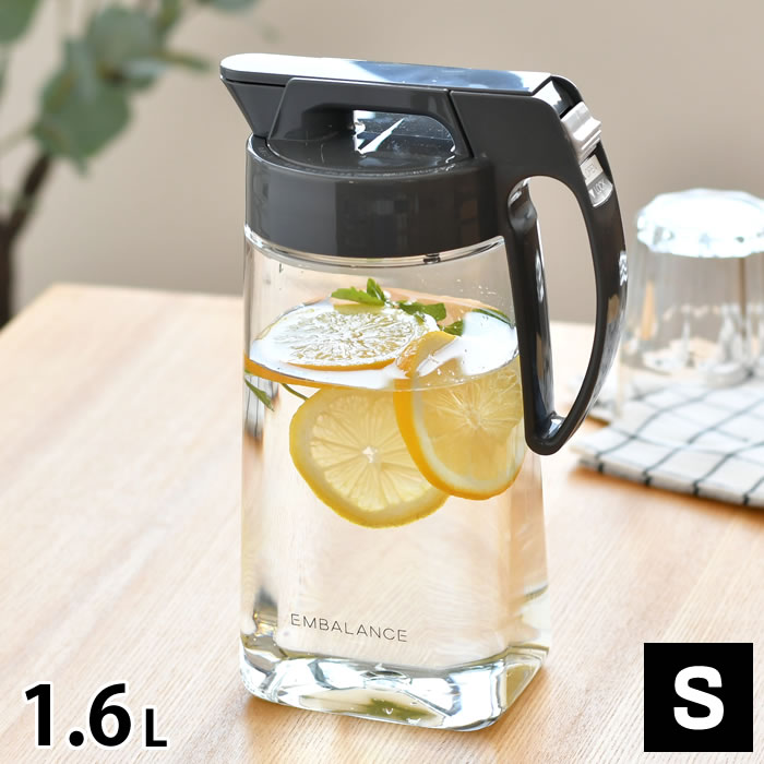 EMBALANCE エンバランス ピッチャー S (1.6L) 冷水筒 横置き カラフェ 麦茶ポット 洗いやすい 1.6l ボトル 冷蔵庫 水道水 スリム 縦置き ウォータージャグ 日本製 シンプル プラスチック 1l 冷水ポット まろやか 美容 ワンプッシュ