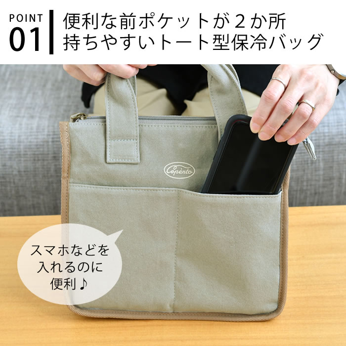 ��3��1���Ϻ���ݥ����10�ܺע��ۥ��֥ҥ���� ���ڥ�� ��������Хå� �����Хå� ������� ���� ������ �������� �����ߥ��顼 �ԥ��˥å� �İ��� �ݲ����� ��� �����ȡ��� �ȡ��ȥ����� ����ѥ��� �̶� �̳� ���� �ȡ��ȥХå� ����ץ� ����