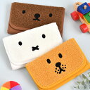 【お買い物マラソン!P最大30倍】HEMING'S ヘミングス Dick Bruna マルチケース 母子手帳ケース ジャバラ おしゃれ お薬手帳 ケース キャラクター ミッフィー グッズ 大人 ボリス かわいい 収納 パスポートケース 通帳 くすり手帳 カード ポーチ 保険証 診察券