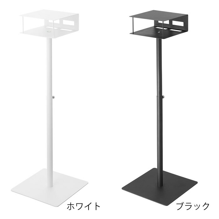 高さ伸縮プロジェクタースタンド タワー ホームシアター プロジェクター スタンド ...