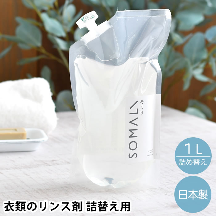 ��3��5���Ϻ���P10�ܢ���SOMALI ���ޤ� ����Υ�󥹺� ���ؤ��� 1L ���� �ž夲�� ���� �Ķ� ���� ������� ����� �Ҵ�ȩ �֤���� �դä���...