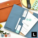 保険証 診察券 お薬手帳 ケース ホスピタルポーチ L 診察券入れ かわいい 薄型 敬老 シンプル 5ポケット お薬手帳入れ カードケース レディース おしゃれ...
