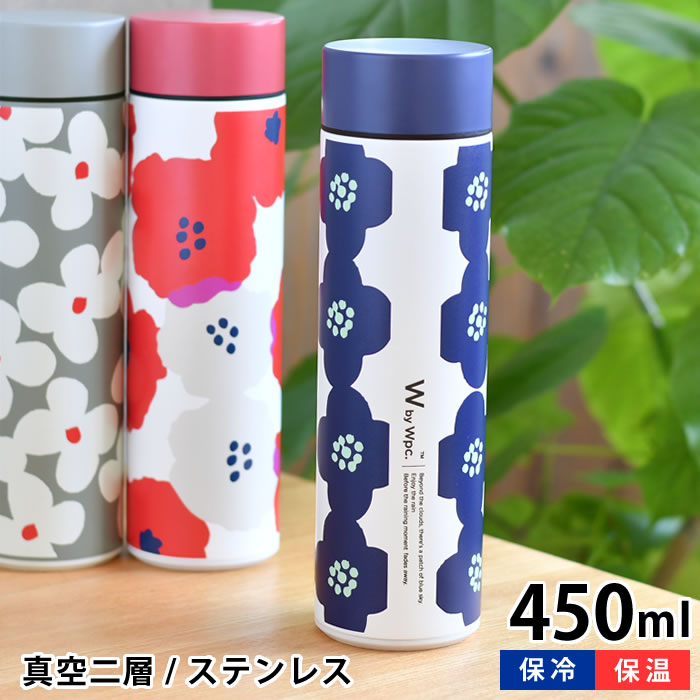 【5/15は全品ほぼP10倍！】水筒 スクリュー Wpc ワールドパーティー ステンレスボトル 450ml マグボトル おしゃれ マグボトル かわいい 保温 保冷 直飲み フィルター 氷止め 洗いやすい ステンレス 水筒 花柄 北欧 Wpc. Patterns 通勤 通学 大人 蓋付き