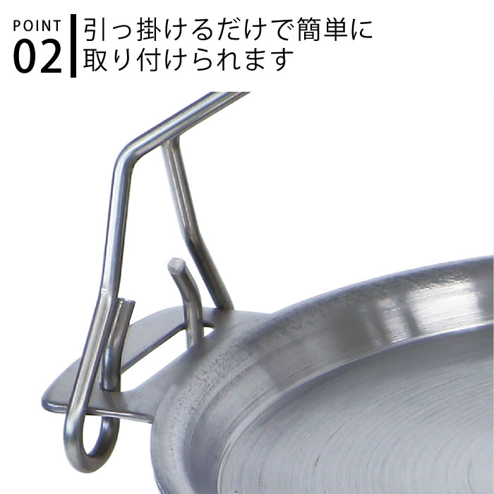 SOTO ゴーラ オーブン用 鍋ヅル ST-9502 GORA OVEN 専用 取っ手 ツル キャンプ用品...
