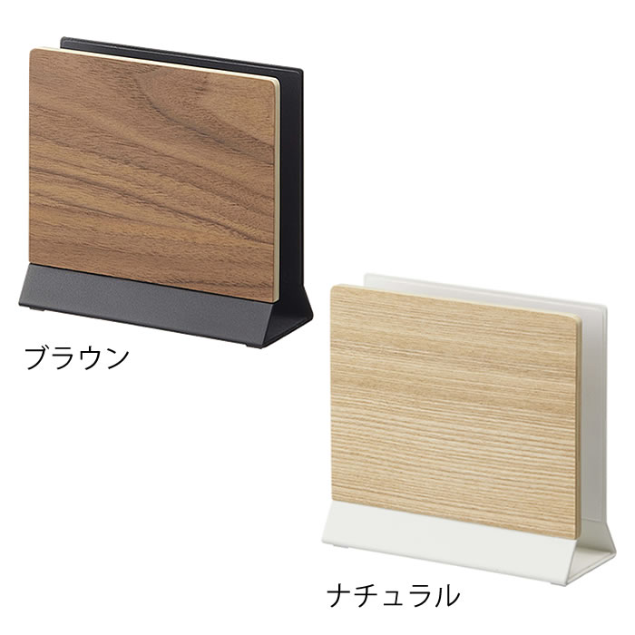 ノートパソコン 収納 スリムノートパソコンスタンド リン RIN 5855 5856 シンプル 山崎実業 yamazaki ヤマジツ おしゃれ ブラウン ベージュ デスクワーク タブレット ナチュラル 在宅 リモート デスク 机 白 黒 ノートPC 卓上 オフィス carro-10017324 carro(デザイン雑貨カロ) サンプル画像2