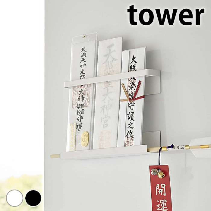  Ǽ ޥͥåȿۥ  tower 6105 6106  å   ץ 滥  ...