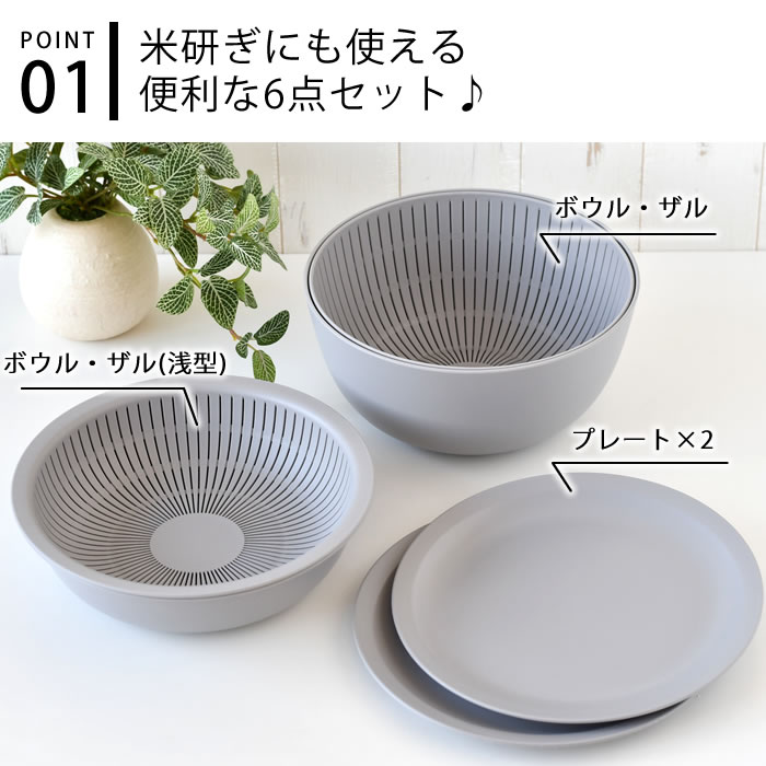 【6月10日はポイント最大10倍♪】ライクイッ...の紹介画像3