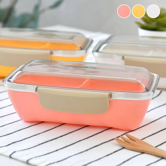 【12月1日はポイント最大10倍祭!】お弁当箱 女子 1段 イエロースタジオ キャルブレ ドーム1段ランチボックス 500ml お弁当箱 おしゃれ レンジ対応 ...