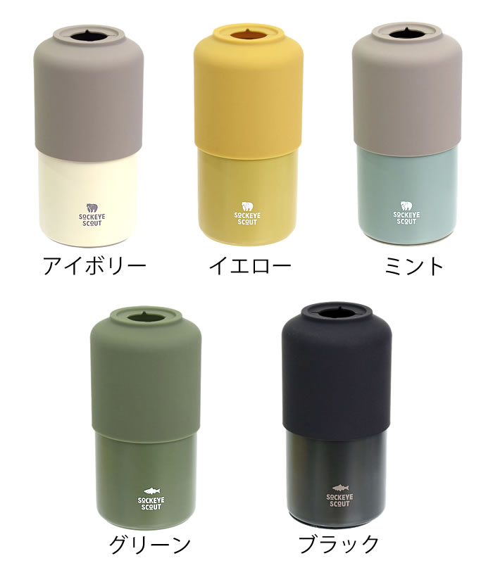 サブヒロモリ ソクート ステンレスサーモペットボトルホルダー ペットボトルホルダ...