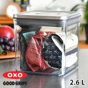 【8月10日はポイント最大10倍祭】保存容器 密閉 OXO オクソー ステンレスポップコンテナ ビッグスクエア ショート 2.6L 保存容器 おしゃれ シンプル...