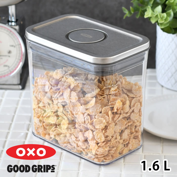 保存容器 密閉 OXO オクソー ステンレスポップコンテナ レクタングル ショート 1.6L 保存容器 おしゃれ ステンレス ギフト プレゼント スタッキング 積み重ね 1600ml スクエア シリーズ 収納 整理 クリア 食洗機 キッチン シンプル(3.0)