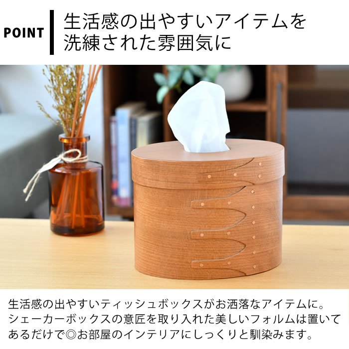 【3月10日は最大P10倍♪】【レビュー特典付...の紹介画像2