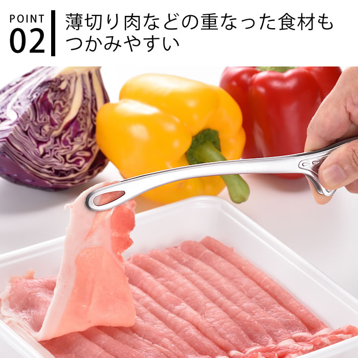 ��3��1���Ϻ���ݥ����10�ܺע��ۥȥ� ���ƥ�쥹 ����Ʋ �֤��Ƥ��褬�Ĥ��ʤ��ȥ� �����륹�ƥ�쥹 �� �ȥ� ���� BBQ ���ʬ�� 26cm �ꤢ�� �Ȥ�ʪ ���å������� ��Ȥ �������б� ������ �����դ� ­�դ� ���դ� 18-0 �����ȥɥ� Ĵ�����