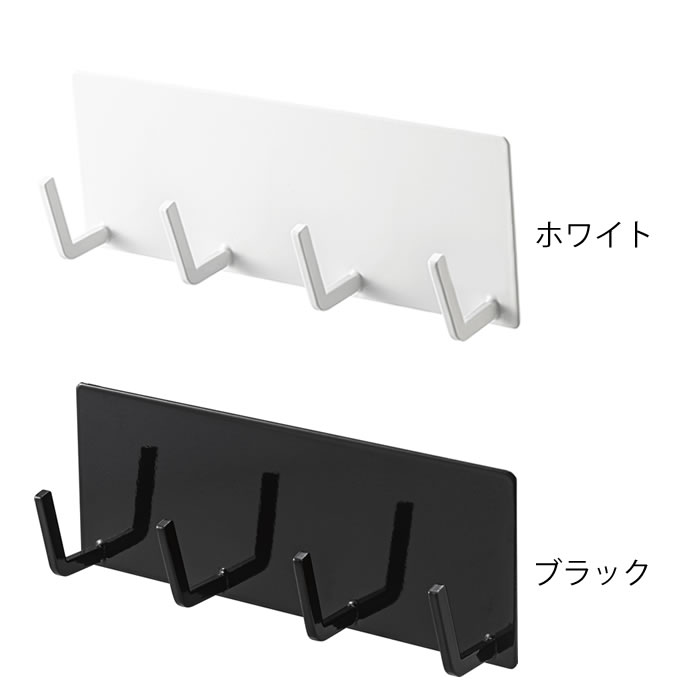 キッチンツール 収納 マグネットキッチンツール...の紹介画像2