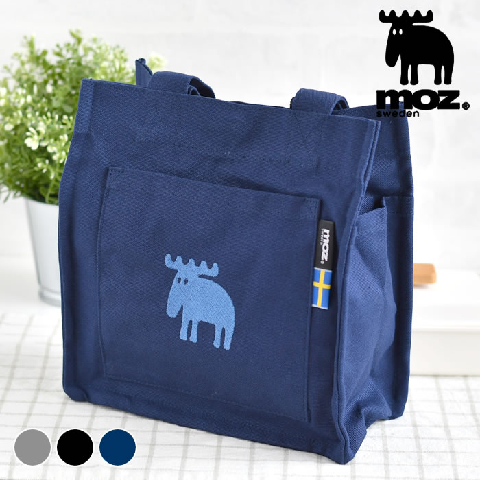 【11月25日はポイント最大10倍祭!】moz モズ moz 帆布ランチバッグ ミニトートバッグ ブランド お弁当バッグ 北欧 ランチ レディース お散歩 シン...