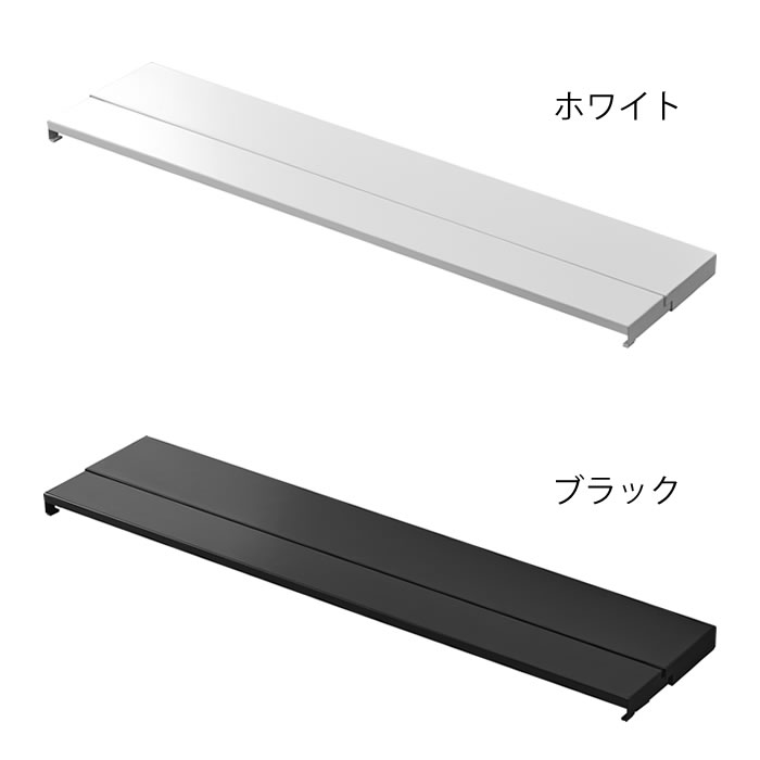 奥行伸縮排気口カバー タワー 75cmコンロ用...の紹介画像2