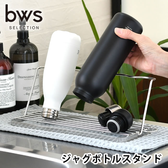 ��3��1���ϥݥ����10�ܺסۡڥ�ӥ塼��ŵ�աۥܥȥ� ������� ���ڤ� ����� ���� ���ڤ� ���ä�����餹���ڤ꤫�� ���㥰�ܥȥ륹����� �ޤꤿ���� ����...