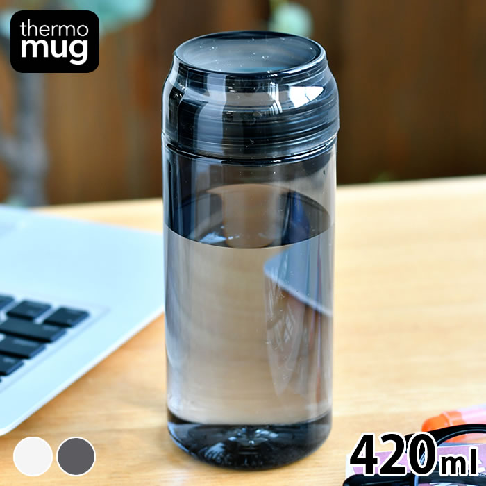 水筒 軽量 thermo mug ALLDAY LIGHT クリアボトル 水筒 持ち運び 水 お茶 96g おしゃれ マイボトル 常温ボトル コンパクト アウトドア 中国 ウォーターボトル 食洗器 丈夫 安全 プラスチックボトル デスクワーク ジム スポーツ シンプル