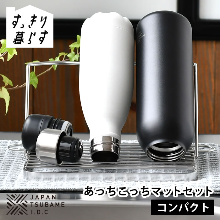 ��3��1���ϥݥ����10�ܺסۥܥȥ� ������� �ޤꤿ���� ���ڤ� ����� ���� ���ڤ� ���ä�����餹���ڤ꤫�� ���㥰�ܥȥ륹����� ����ѥ��� + ���ä�...