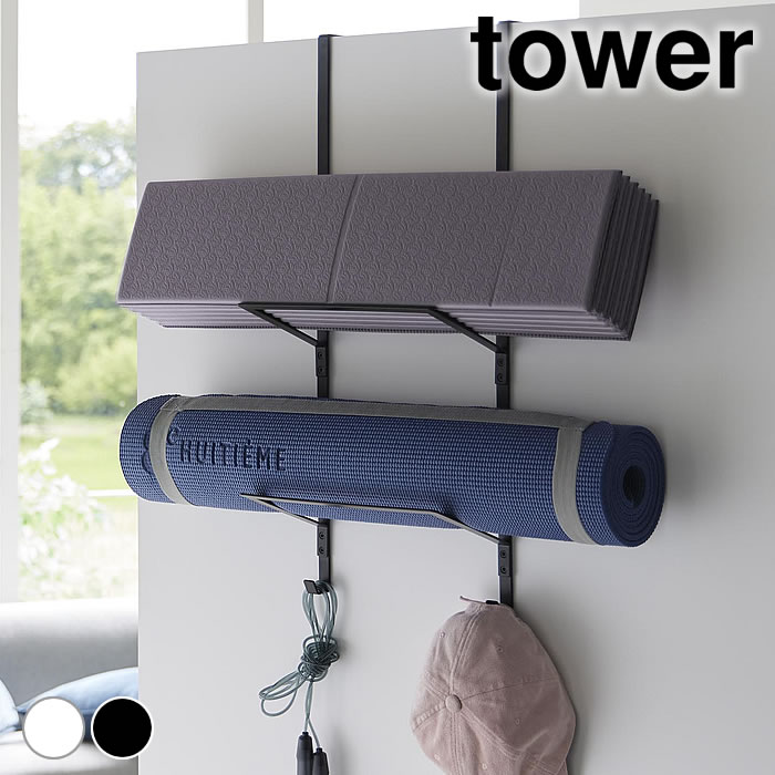【12月5日はポイント最大10倍祭！】ドアハンガー 収納 フィットネスグッズ収納ハンガー タワー t ...