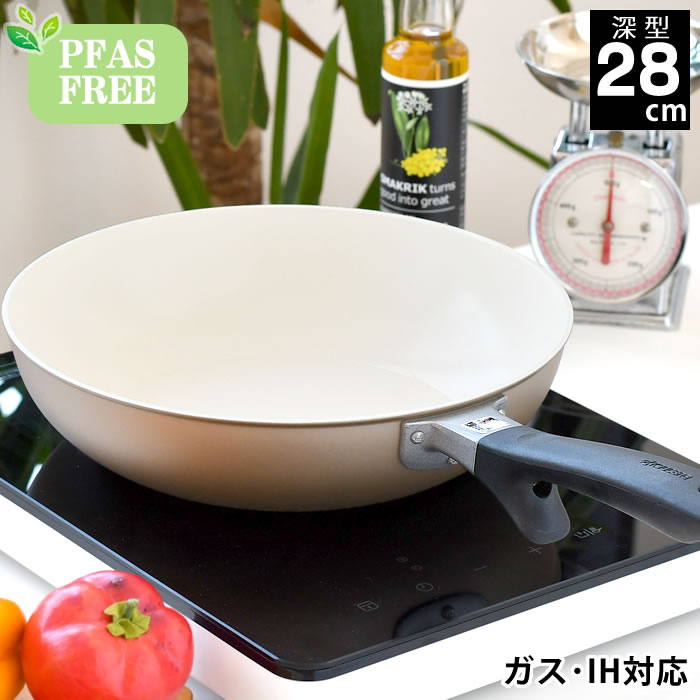 フライパン ih 京セラ KYOCERA京セラ フライパン 28cm 炒め鍋 フライパン 深型 安心 安全 オール熱源 ベージュ フッ素不使用 ガス ホワイト セラミック加工 遠赤外線 無害 セラブリッド おしゃれ 焦げ付きにくい お手入れ簡単 PFAS FREE