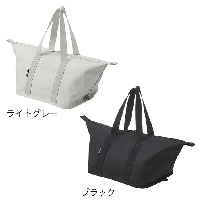 お弁当 保冷バッグ スーパー・コンビニ弁当がそのまま入る洗えるお弁当バッグ タワ...