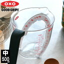 オクソー oxo 計量カップ 500ml 2カップ アングルド 中 メジャーカップ 耐熱 食洗機対応可 電子レンジ対応可 BPAフリー はかり 計量 目盛り m...