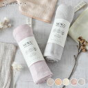 【7月25日はポイント最大10倍祭】タオル 速乾 MOKU オーガニック オーガニックコットン フェイスタオル 薄手 ギフト プレゼント コットン 軽い 100...