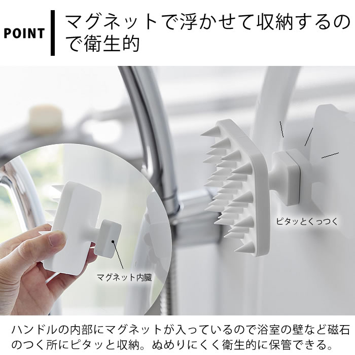 ��4/1�ϥݥ����10�ܺפ����Ƭ��ޥå����� �֥饷 �ޥ��ͥå�Ƭ��ޥå������֥饷 ��� �ϥ�ɥ��դ� ���եȥ����� tower Ƭ�饱�� ������� �إåɥ��� 1769 1770 �⤫���� ������꡼�� ���餫�� �ޥ��ͥå� ����¶� yamazaki ��ޥ��� �ĥܲ��� ������