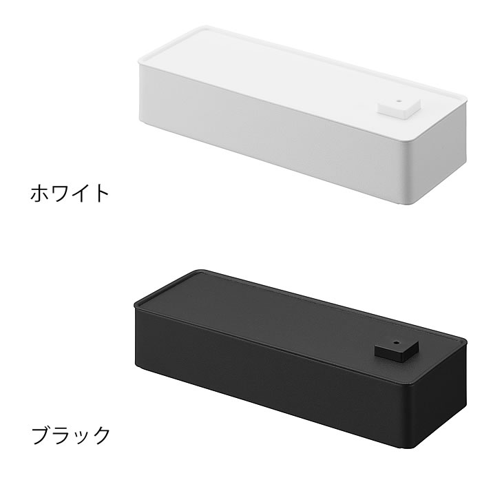 お香立て おしゃれ お香収納ケース タワー tower お香ホルダー インセンス スティック シンプル コーン 仕切り アロマ スタンド タワーシリーズ 1869 1870 線香 香炉 浄化 収納 山崎実業 yamazaki ヤマジツ お香 蓋付き