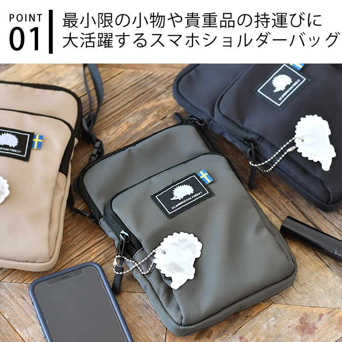 スマホショルダーバッグ レディース SCAND...の紹介画像3