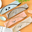 お弁当 箸 カトラリーセット お弁当 ムームー フレンズ くっつくカトラリークロス おしゃれ 弁当 サブヒロモリ スプーン クロス カトラリーケース かわいい ...