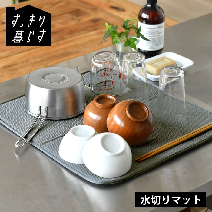 ��3��1���ϥݥ����10�ܺסۿ��ڤ�ޥå� ���å��� �ۿ�ޥå� ���ä�����餹���ڤ�ޥå� ���å��� ���ڤ� ���ڤ꥿���� ��Ǽ ���ڤ꤫�� ����� ������ ...