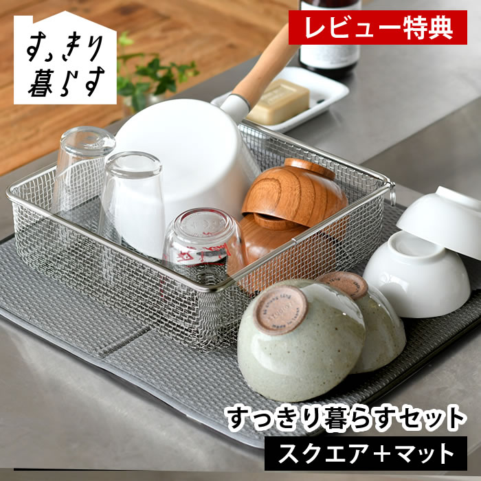 ��3��1���ϥݥ����10�ܺסۡڥ�ӥ塼��ŵ�ա� ���ڤ꤫�� ���ƥ�쥹 ���ڤ꤫�� �ӡ������������ ���ڤ꥿���� ���ä�����餹���å� (���������ܥޥå�...