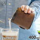 【7月20日はポイント最大10倍祭】【レビュー特典付】 ピッチャー ステンレス コレス ミルクピッチャー C480 ラテアート ミルク ピッチャー 400ml ギフト コーヒー 目盛り 攪拌 メジャーカップ フェイクレザー エスプレッソ カバー 中国 おしゃれ バリスタ ハンドルレス