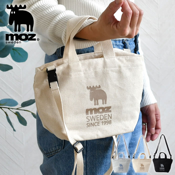 【5月10日はポイント最大10倍♪】ミニトートバッグ 2way moz 帆布 トート S ファスナー付き ショルダーバッグ レディース 小さめ 手提げバッグ おしゃれ モズ ショルダーストラップ付き ワンマイルバッグ キャンバス シンプル かわいい マチ広 ミニバッグ 散歩バッグ
