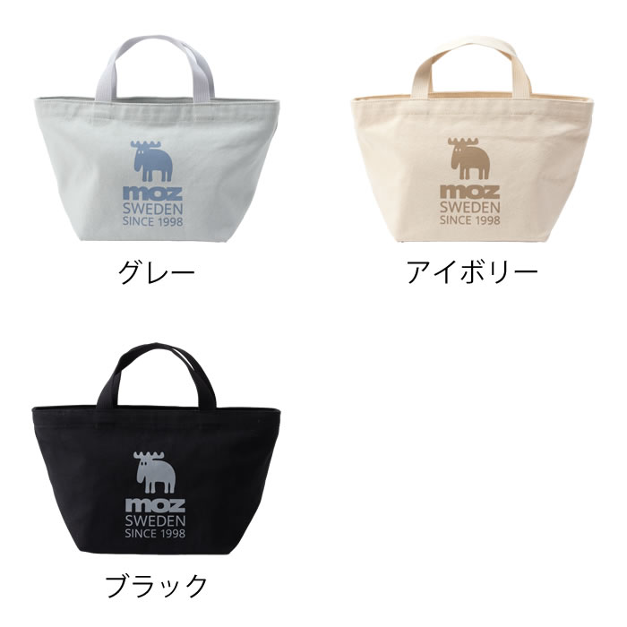 トートバッグ moz 帆布 トート M ファスナー付き レディース 軽量 小さめ マチ広 ...