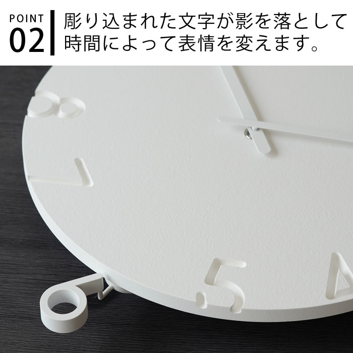 掛け時計 Lemnos レムノス CARVED SWING カーヴドスウィング NTL15-11 シンプル 壁掛け 壁掛け時計 掛時計 時計 クロック 寺田尚樹 ウォール 引っ越し祝い 新築祝い 日本製 北欧 おしゃれ かわいい 贈り物 リビング ウォールクロック かけ時計 インテリア雑貨 [2]