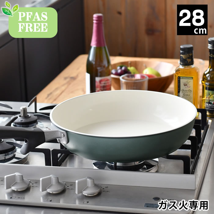 【1月25日はP最大10倍祭】フライパン セラミック 京セラ セラミック フライパン 28cm ガス火専用 PFASフリー セラミック加工 軽い PFASFREE 28cm おしゃれ 安心 KYOCERA お手入れ簡単 金属ヘラ セラブレッド 安全 おすすめ フッ素不使用 焦げ付きにくい
