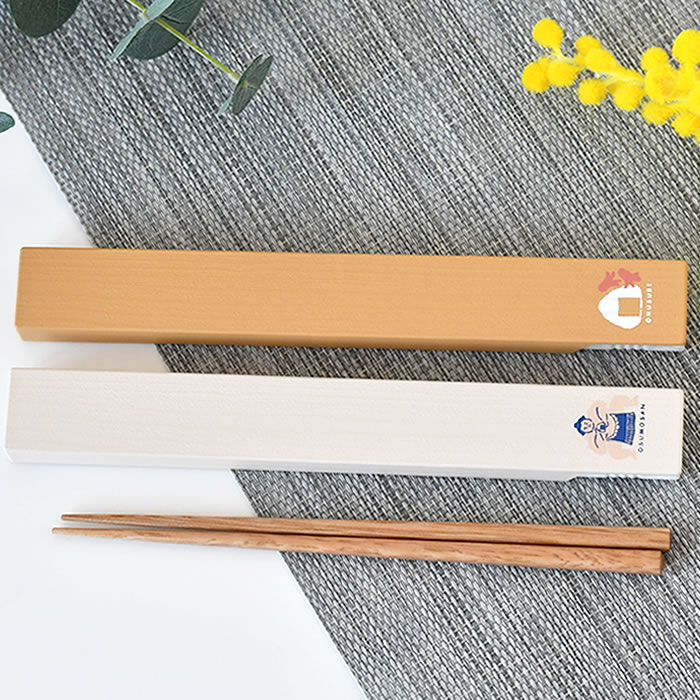 箸 持ち運び サブヒロモリ きちじつ 抗菌箸&木目箸ケースL 箸 食洗機対応 お弁当 箸 日本製 シンプル 抗菌 20cm 木 すべり止め加工 ギフト
