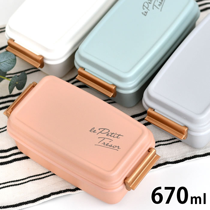 弁当箱 2段 サブヒロモリ トレゾワ 2WAYタイトランチ2段 弁当箱 女子 大人 670ml 日本製 大きい 一段 1段 食洗機 傷が付きにくい 可愛い レンジ対応